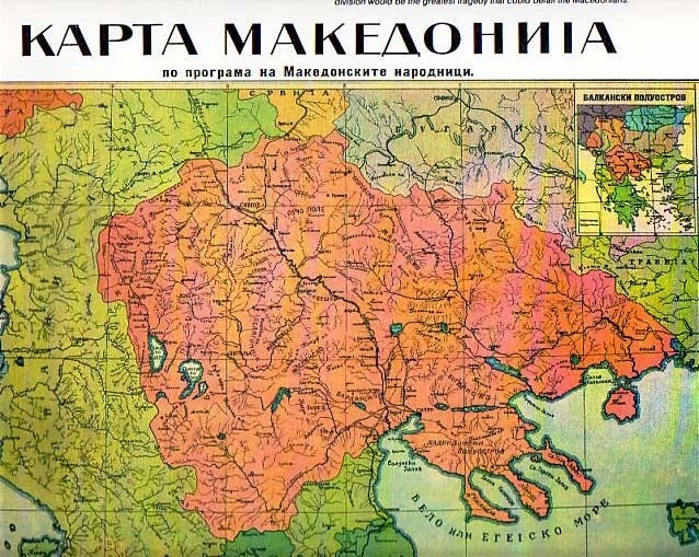 «Μιλούν σλαβομακεδόνικα σε Φλώρινα-Καστοριά-Εδεσσα» – Δεν είναι προδότης, τέθηκε σε εφαρμογή το Σχέδιο «Φαιδώρα»…